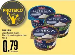 PRO7 Supermercati Muller yogurt greco magro offerta