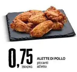 PRO7 Supermercati Alette di pollo piccanti offerta