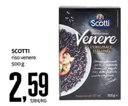 PRO7 Supermercati Scotti riso venere offerta