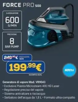 DIMOStore Force Pro 500 offerta
