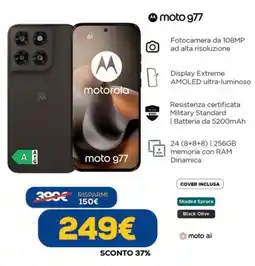DIMOStore moto g77 offerta