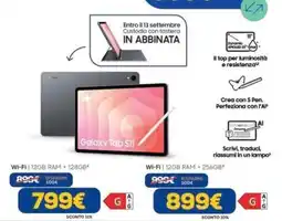 DIMOStore Galaxy Tab S11 offerta