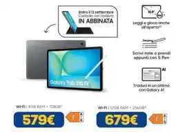 DIMOStore Galaxy Tab S10 FE offerta