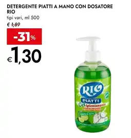Bennet Detergente piatti a mano con dosatore Rio offerta