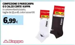 Coop CONFEZIONE 5 PARISCARPA O 5 CALZE CORTE KAPPA offerta