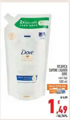 Conad RICARICA SAPONE LIQUIDO DOVE offerta