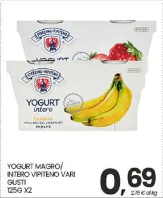 YOGURT MAGRO/INTERO VIPITENO VARI GUSTI
