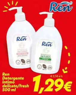 Iper Super Conveniente Ren Detergente intimo delicato/fresh offerta