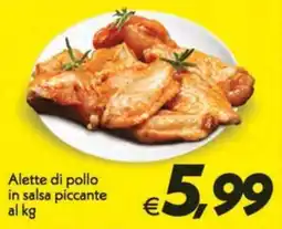 Iper Super Conveniente Alette di pollo in salsa piccante offerta