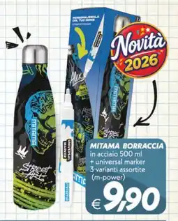 Iper Super Conveniente Mitama borraccia offerta