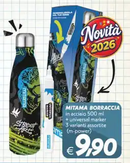 Iper Super Conveniente Mitama borraccia offerta