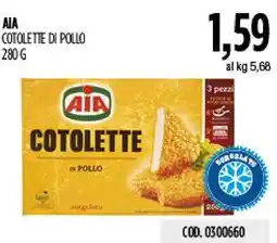 Carico Cash & Carry AIA Cotolette di pollo offerta