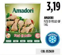 Carico Cash & Carry Amadori Fusì di Pollo offerta