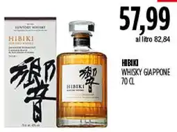 Carico Cash & Carry Hibiki whisky giapponese offerta