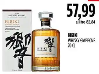 Hibiki whisky giapponese