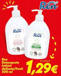 Iper Super Conveniente Ren Detergente intimo delicato/fresh offerta