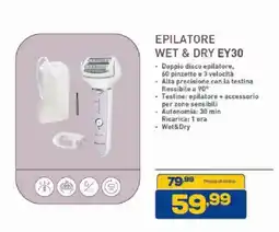 Euronics Bruno Epilatore Wet & Dry Ey30 offerta