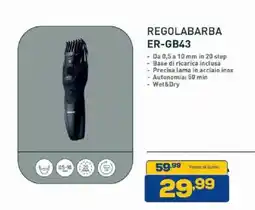 Euronics Bruno Regolabarba ER-GB43 offerta