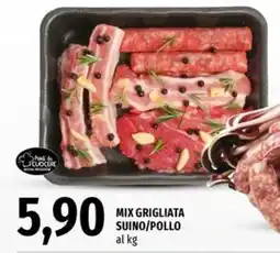 Famila Superstore Mix grigliata suino/pollo offerta