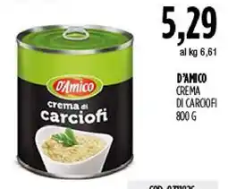Carico Cash & Carry D'Amico crema di carciofi offerta