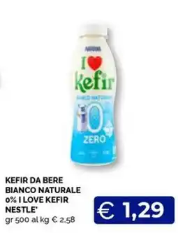 Maxisconto I love kefir kefir bianco naturale offerta