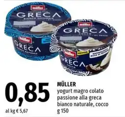 Famila Superstore Müller yogurt magro colato passione alla greca bianco naturale, cocco offerta