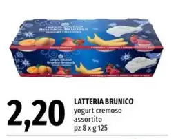 Famila Superstore Latteria Brunico yogurt cremoso assortito offerta