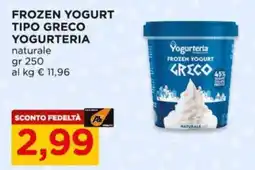 Alì Supermercati Frozen yogurt tipo greco Yogurteria naturale offerta