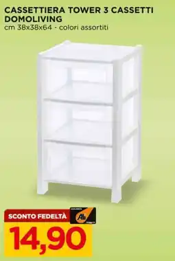 Alì Supermercati Cassettiera tower 3 cassetti domoliving offerta