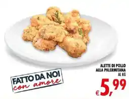Deco Iperstore Alette di pollo alla palermitana offerta