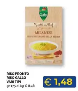 Maxisconto Riso pronto Riso Gallo Milanese offerta