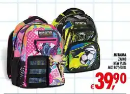 Deco Iperstore Mitama zaino new plus mix boy/girl offerta