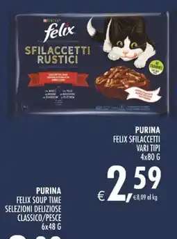 Deco Iperstore Purina Felix Sfilaccetti offerta