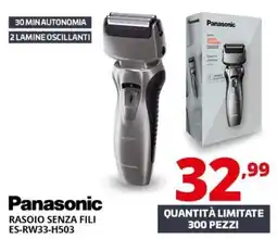Comet Panasonic rasoi senza fili offerta