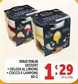 Deco Supermercati Solo Italia dessert offerta