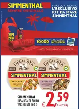Deco Iperstore Insalata di pollo Simmenthal offerta