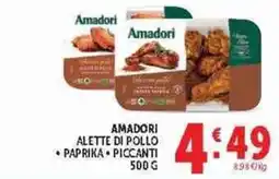 Deco Supermercati Amadori alette di pollo paprika piccanti offerta