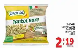 Deco Supermercati Orogel Tanto Cuore Carciofi in Spicchi offerta