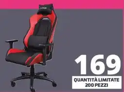 Comet Gaming chair GXT Rust offerta