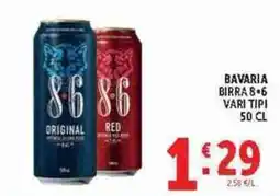 Deco Supermercati Bavaria birra 8.6 vari tipi offerta