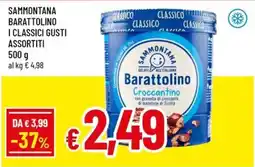 Famila Superstore Sammontana Barattolino Croccantino offerta