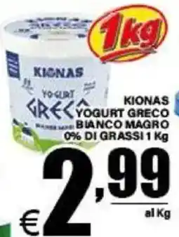 DEM Kionas yogurt greco bianco magro offerta