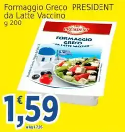 Market Ingross Formaggio Greco President offerta