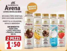 Deco Supermercati San Benedetto Avena offerta