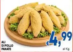 DEM Ali di pollo panate offerta