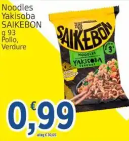 Market Ingross Noodles Yakisoba SAIKEBON offerta