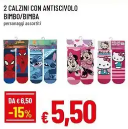Famila Superstore Calzini con antiscivolo bimbo/bimba offerta