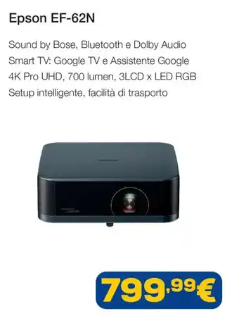 Epson EF-62N