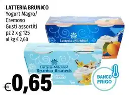 Hurrà Yogurt Magro/ Cremoso offerta