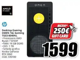 MediaWorld Desktop Gaming OMEN offerta